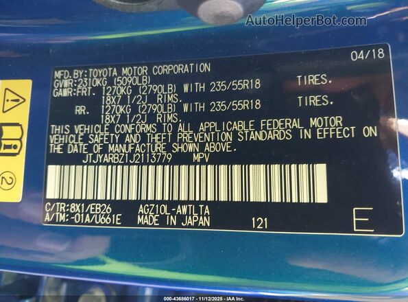 JTJYARBZ1J2113779 2018 LEXUS NX 300 Blue Vista del compartimento del motor