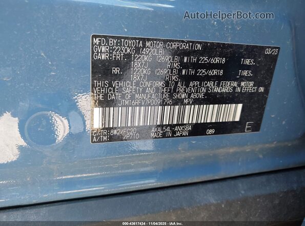 JTM16RFV7PD091796 2023 TOYOTA RAV4 HYBRID Blue Engine compartment view