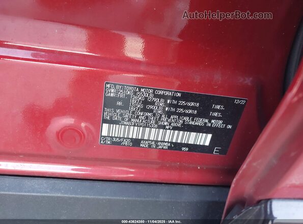 JTMAB3FV1PD115308 2023 TOYOTA RAV4 PRIME Red ძრავის განყოფილების ხედი