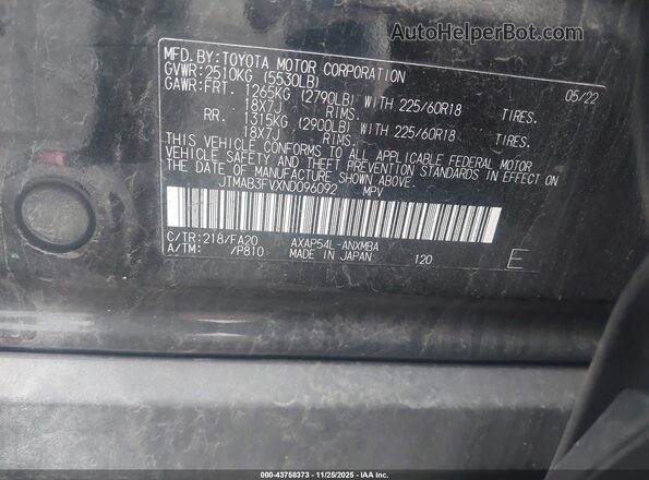 JTMAB3FVXND096092 2022 TOYOTA RAV4 PRIME Black Вид підкапотного простору