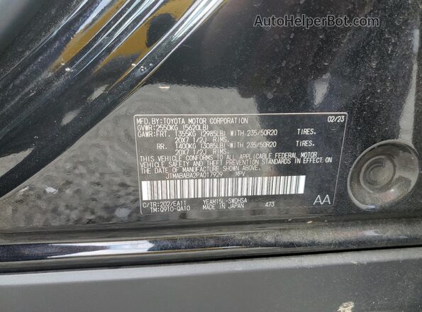 JTMABABA2PA017929 2023 SUBARU SOLTERRA Black Widok komory silnika