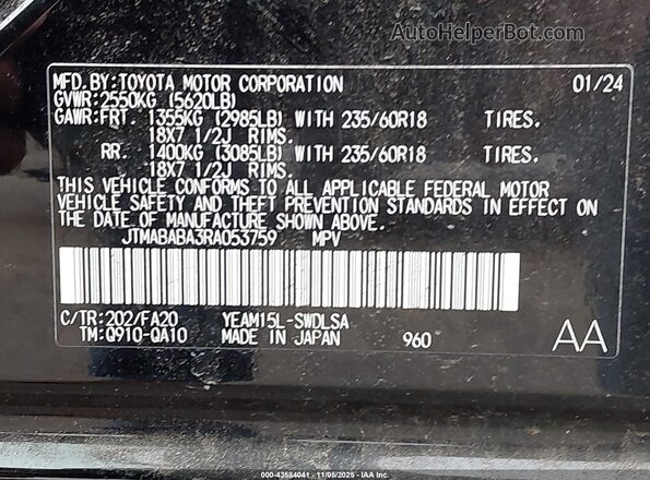 JTMABABA3RA053759 2024 SUBARU SOLTERRA Black 