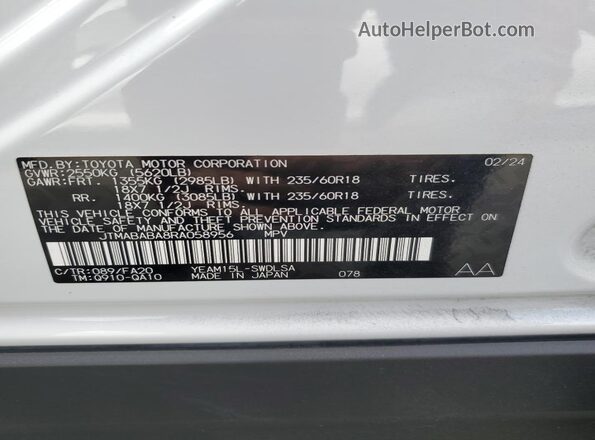 JTMABABA8RA058956 2024 SUBARU SOLTERRA White 