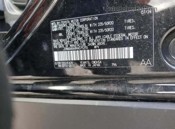JTMABABA8RA075255 2024 SUBARU SOLTERRA Black 