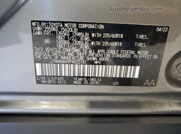 JTMABABA9PA022741 2023 SUBARU SOLTERRA Silver Սալոնի 360 աստիճան տեսք
