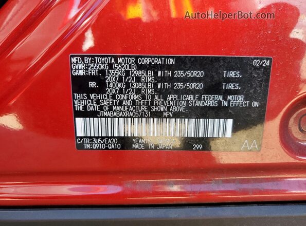 JTMABABAXRA057131 2024 SUBARU SOLTERRA Red 