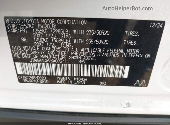 JTMABACA9SA092411 2025 TOYOTA BZ4X White ძრავის განყოფილების ხედი
