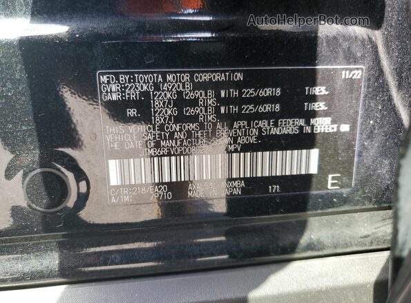 JTMB6RFV0PD080224 2023 TOYOTA LE Black Вид наклейки з VIN-кодом