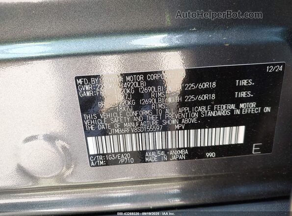 JTMB6RFV8SD155597 2025 TOYOTA LE Gray Widok komory silnika