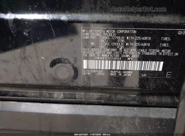 JTMCB3FV2SD248564 2025 TOYOTA RAV4 PLUG-IN HYBRID Black Շարժիչի բաժամունքի տեսք