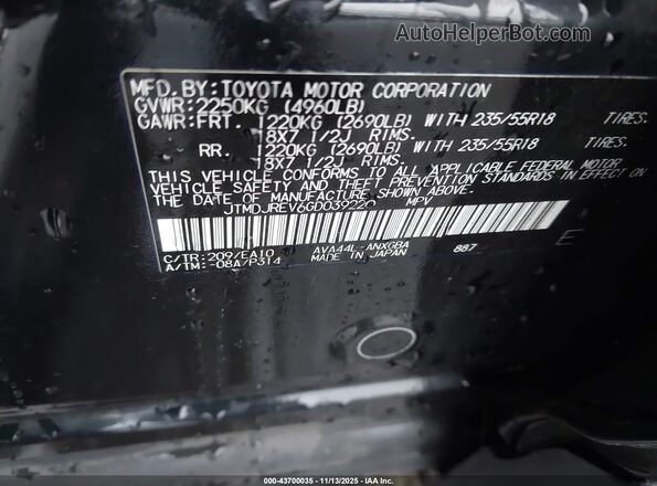 JTMDJREV6GD039220 2016 TOYOTA LIMITED Black Շարժիչի բաժամունքի տեսք
