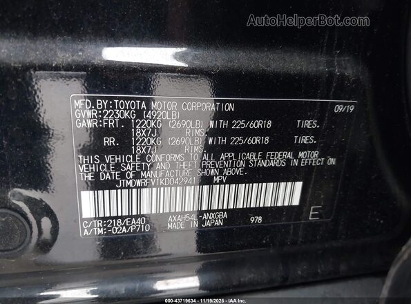 JTMDWRFV1KD042941 2019 TOYOTA LIMITED Черный Вид подкапотного пространства
