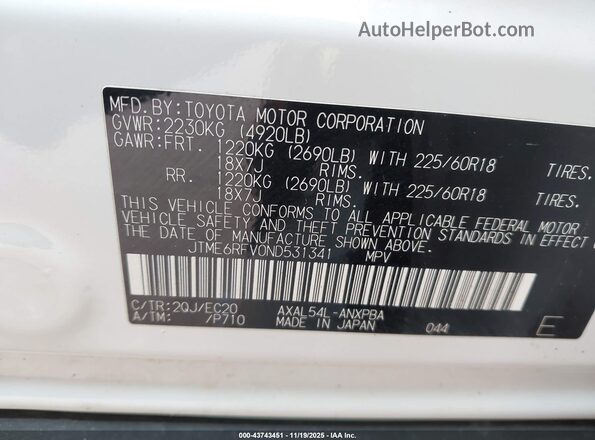 JTME6RFV0ND531341 2022 TOYOTA RAV4 HYBRID White Շարժիչի բաժամունքի տեսք