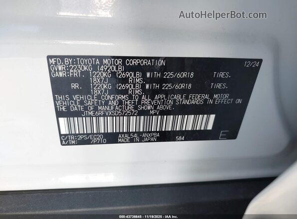 JTME6RFVXSD572572 2025 TOYOTA RAV4 HYBRID White ძრავის განყოფილების ხედი