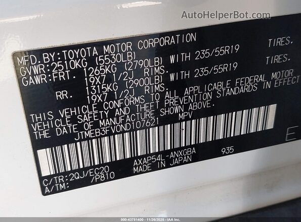 JTMEB3FV0ND107621 2022 TOYOTA RAV4 PRIME White Շարժիչի բաժամունքի տեսք
