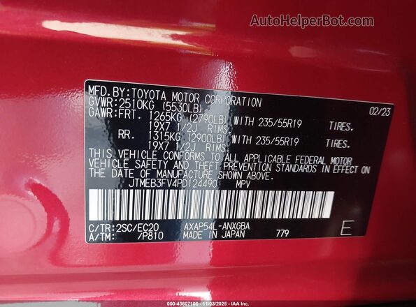 JTMEB3FV4PD124490 2023 TOYOTA RAV4 PRIME Красный Вид подкапотного пространства