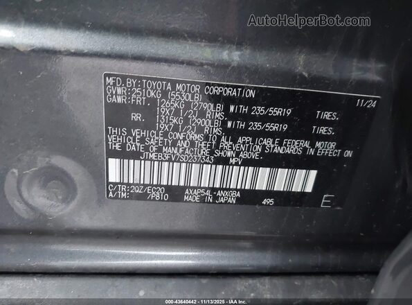 JTMEB3FV7SD237343 2025 TOYOTA RAV4 PLUG-IN HYBRID Gray Engine compartment view