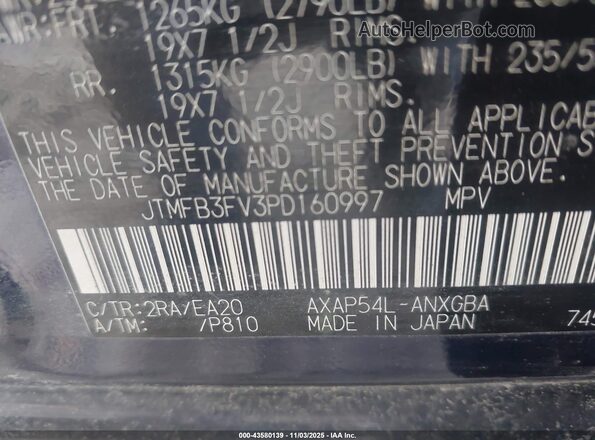 JTMFB3FV3PD160997 2023 TOYOTA RAV4 PRIME Blue Widok komory silnika