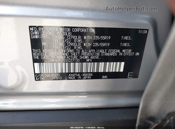 JTMFB3FV3SD237120 2025 TOYOTA RAV4 PLUG-IN HYBRID Silver Вид підкапотного простору