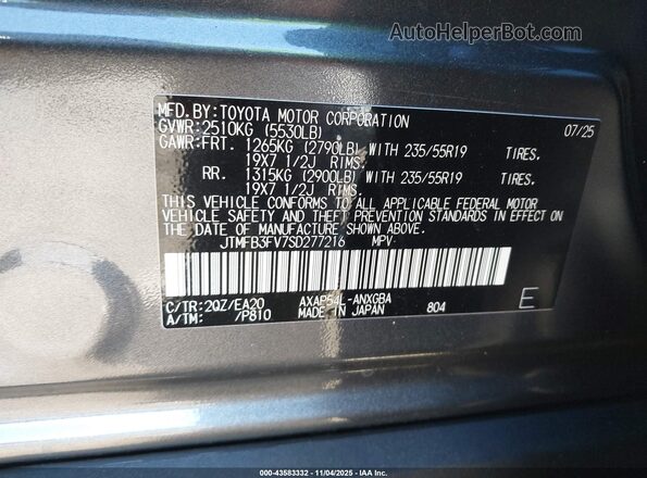 JTMFB3FV7SD277216 2025 TOYOTA RAV4 PLUG-IN HYBRID Gray Engine compartment view