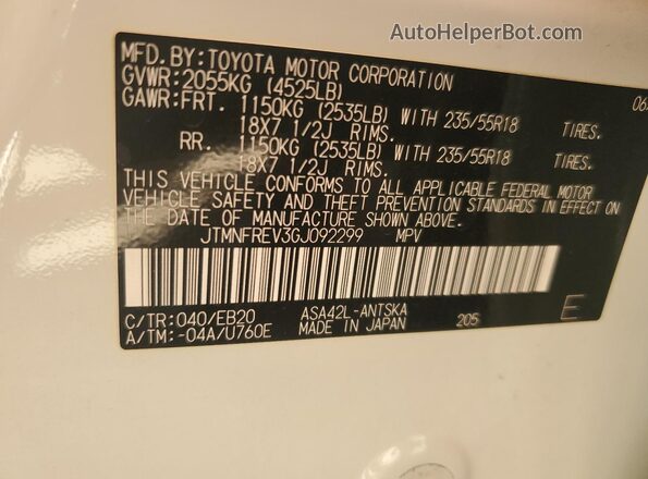 JTMNFREV3GJ092299 2016 TOYOTA RAV4 White Engine compartment view