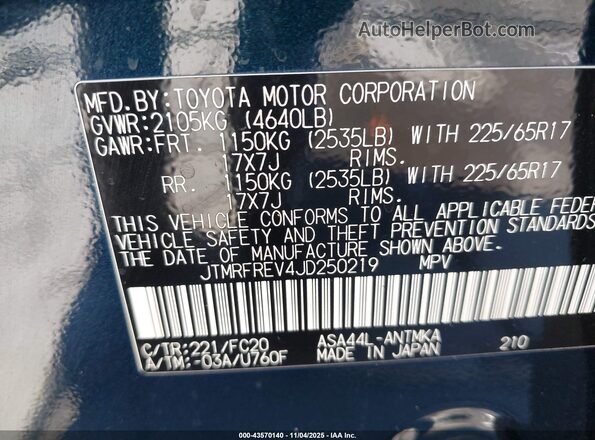 JTMRFREV4JD250219 2018 TOYOTA LE Blue Widok komory silnika