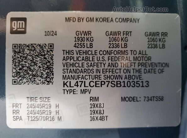 KL47LCEP7SB103513 2025 BUICK OTHER Синий 