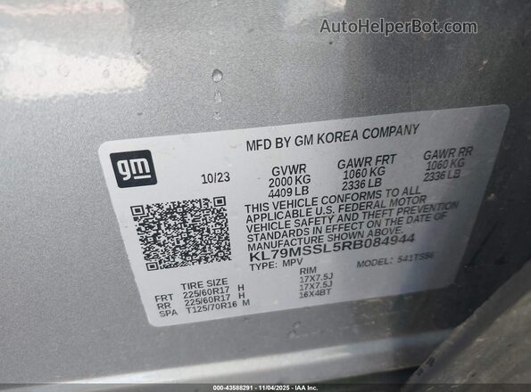 KL79MSSL5RB084944 2024 CHEVROLET TRAILBLAZER Gray Շարժիչի բաժամունքի տեսք