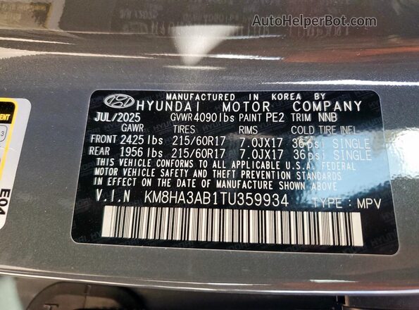 KM8HA3AB1TU359934 2026 HYUNDAI KONA Gray Vista interior de 360 grados