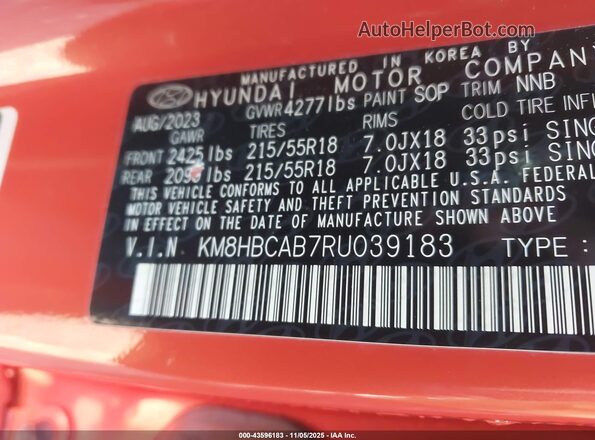 KM8HBCAB7RU039183 2024 HYUNDAI KONA Orange Շարժիչի բաժամունքի տեսք