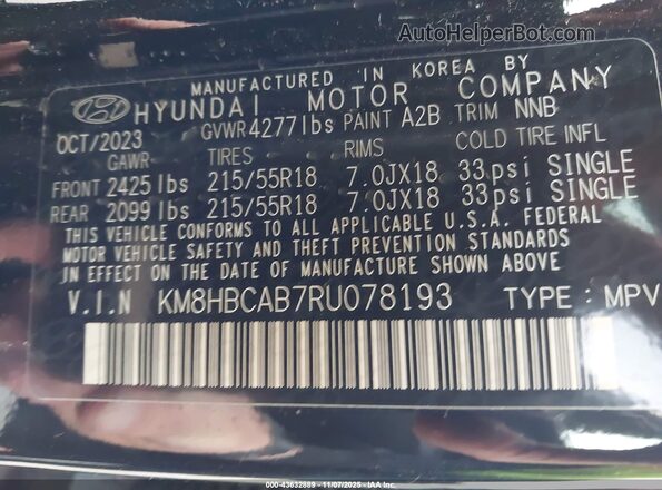 KM8HBCAB7RU078193 2024 HYUNDAI KONA Черный Вид подкапотного пространства