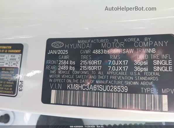 KM8HC3A61SU028539 2025 HYUNDAI KONA ELECTRIC White Engine compartment view