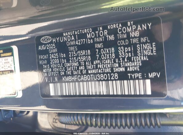 KM8HFCAB0TU380128 2026 HYUNDAI KONA Dark Blue ძრავის განყოფილების ხედი