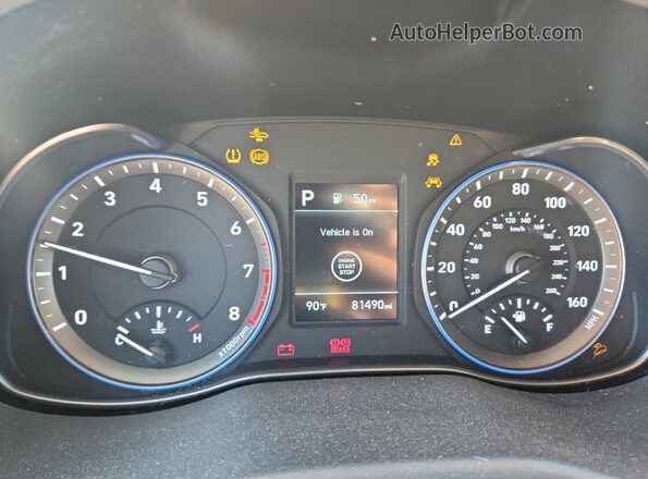 KM8K22AA6LU485758 2020 HYUNDAI KONA Синий Вид щитка приборов