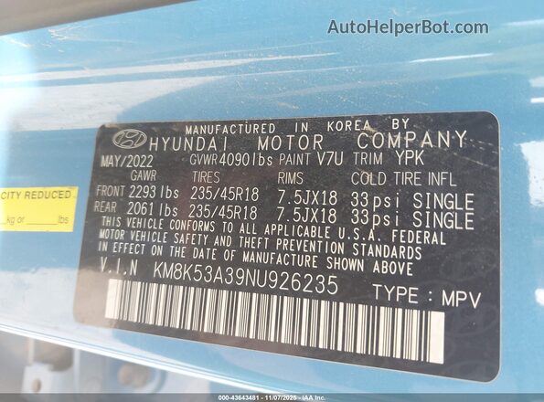 KM8K53A39NU926235 2022 HYUNDAI KONA Синий Вид подкапотного пространства