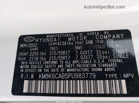 KM8K6CAB5PU983779 2023 HYUNDAI KONA White Вид підкапотного простору