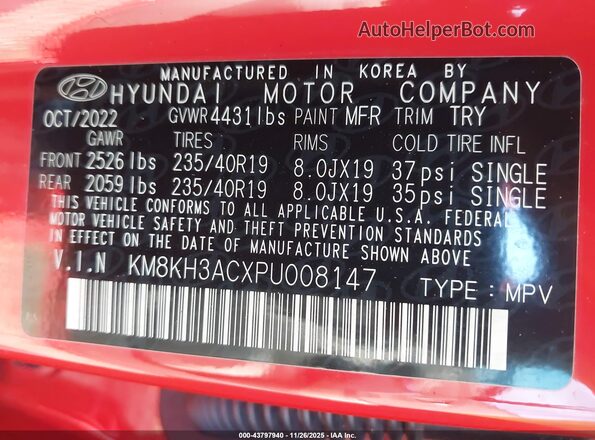 KM8KH3ACXPU008147 2023 HYUNDAI KONA N Orange ძრავის განყოფილების ხედი