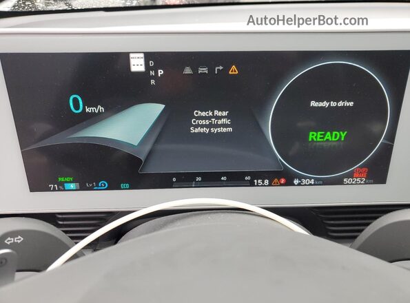 KM8KNDAF0NU047383 2022 HYUNDAI IONIQ Gray Вид щитка приладів