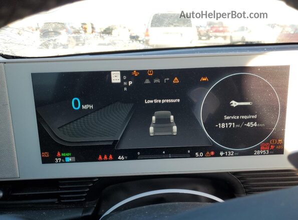 KM8KNDAF3PU154382 2023 HYUNDAI IONIQ Gray Вид щитка приладів