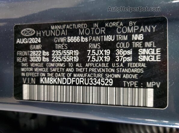 KM8KNDDF0RU334529 2024 HYUNDAI IONIQ Gray სალონის 360-გრადუსიანი ხედი