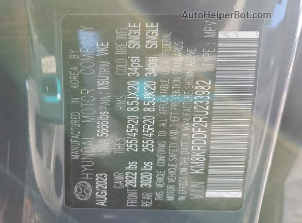 KM8KRDDF2RU233982 2024 HYUNDAI IONIQ Blue Սալոնի 360 աստիճան տեսք