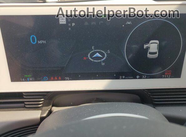 KM8KRDDFXRU239402 2024 HYUNDAI IONIQ Gray Սարքավորումների վահանակի տեսք