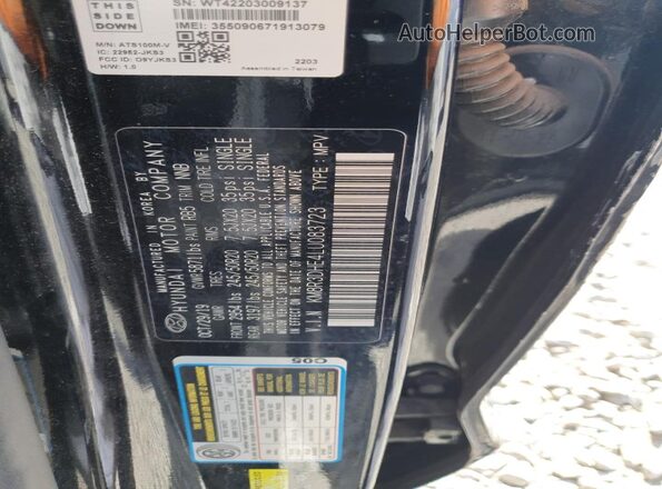 KM8R3DHE4LU083723 2020 HYUNDAI PALISADE Black სალონის 360-გრადუსიანი ხედი