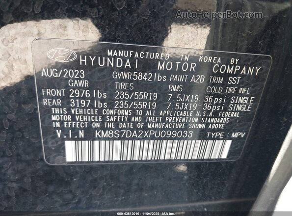 KM8S7DA2XPU099033 2023 HYUNDAI SANTA FE PLUG-IN HYBRID Черный Вид подкапотного пространства