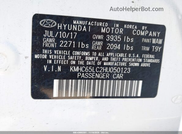 KMHC65LC2HU050123 2017 HYUNDAI IONIQ HYBRID White ძრავის განყოფილების ხედი
