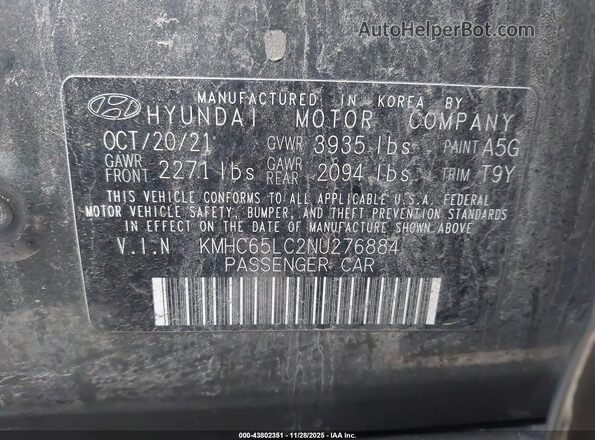 KMHC65LC2NU276884 2022 HYUNDAI IONIQ HYBRID Gray Vista del compartimento del motor