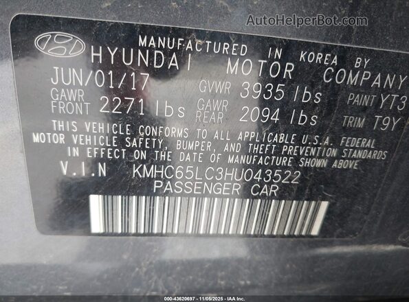 KMHC65LC3HU043522 2017 HYUNDAI IONIQ HYBRID Серый Вид подкапотного пространства