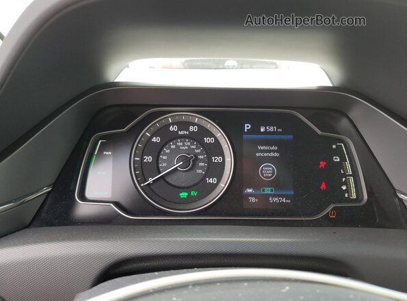 KMHC65LC7NU266982 2022 HYUNDAI IONIQ Серый Вид щитка приборов
