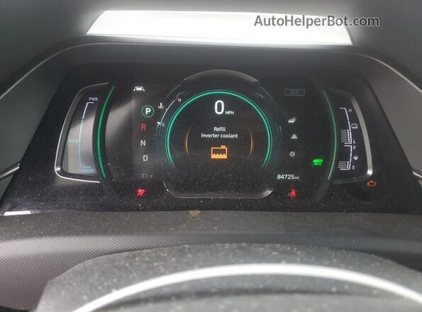 KMHC75LC1MU260879 2021 HYUNDAI IONIQ Синий Вид щитка приборов