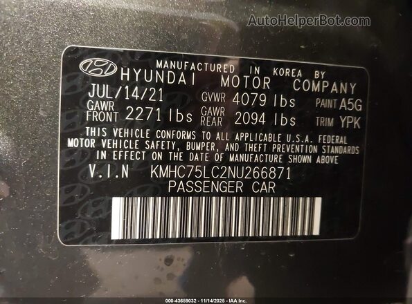 KMHC75LC2NU266871 2022 HYUNDAI IONIQ HYBRID Серый Вид подкапотного пространства